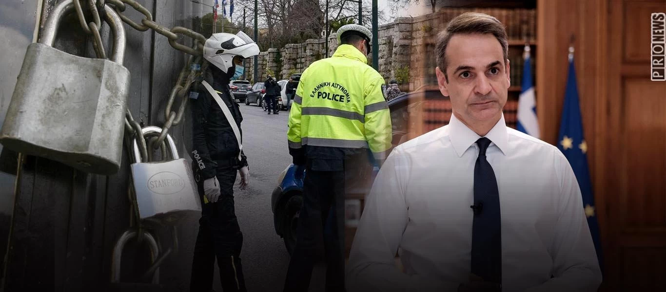 Κυβέρνηση: Θέλει να επιβάλλει απαγορεύσεις τύπου «Δυτικής Αττικής» σε όλη τη χώρα - Θα «νεκρώνουν» όλα από τις 6!